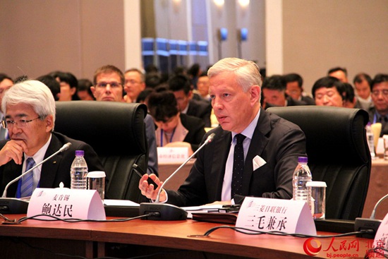 第13届北京市市长国际企业家顾问会议举行国际智囊团为北京发展献策