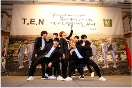 中韩男团T.E.N强势出击十人十色各显魅力大有不同